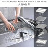 YCW-C120(SG) オーブン コンベクション ノンフライヤー 熱風 オーブントースター 2枚焼き YAMAZEN(山善) 79687608
