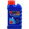 ラドウェルド Holts
