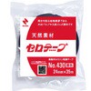 4304-24 セロテープ(R)430(着色) ニチバン 79699569