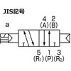 79703525