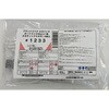 DKN519CZ vgyA LYpb`50CC ABC 79711487