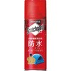 スコッチガード 防水スプレー衣類・繊維製品用 3M