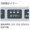79732697,79732715,79732740
