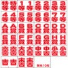 79734745