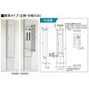 BNWE610LH EASY EH[pl J^b`(tARZgEƖחp) W^Cv(劲Ê) ^CvS 2300`2600mm\ Panasonic(pi\jbN) 79738875