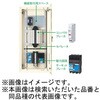 BNC2048KTRH RpNgA[ dE͍d 2Ht Panasonic(pi\jbN) 79747379