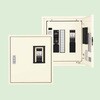 汎用・空調用制御盤 New-MULTI-S 押ボタン操作(単系統) Panasonic(パナソニック)