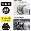 ACG-65S エアコンギア DENSAN(デンサン/ジェフコム) 79756830