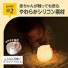 KJZ420431 LED授乳ランプ EDISON 79758178