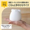 KJZ420431 LED授乳ランプ EDISON 79758178
