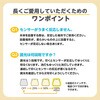 KJZ420431 LED授乳ランプ EDISON 79758178