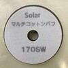 79758430,79758448,79758466