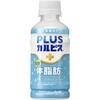 (機能性表示食品)PLUSカルピス 体脂肪ケア アサヒ飲料