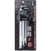 HW09MBPSH ボールポイント六角棒レンチセットショートヘッド9本組 TAKAGI(高儀) 79758817
