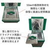 DIS30-1 ドライアイス保管用ストッカー ホワイトバリーン 79758921