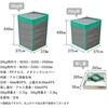 DIS30-1 ドライアイス保管用ストッカー ホワイトバリーン 79758921