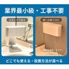 SY-157-BK ハンドドライヤー(ECOD) ソウイジャパン 79760549
