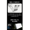 SY-157-BK ハンドドライヤー(ECOD) ソウイジャパン 79760549