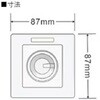 FCFDR1206-A5050F-RGB-7m-S 【RGB・高耐熱】サウナ用テープライト (拡散)(PWM調光器・RGBコントローラー付属) 富士メディシィエ 79761048