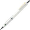 シャーペン 0.7mm