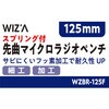 79763524
