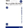79763619