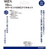 79763637