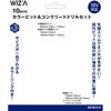 79763646