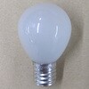 S35E17F110V40W ミニランプ(S35) 東西電気産業 79769326