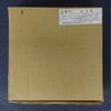 S35E17F110V40W ミニランプ(S35) 東西電気産業 79769326