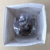 PS60E26C24V60W 低電圧用電球E26 東西電気産業 79768608