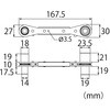 PRW-4HLK ハイカンラッチ トップ工業 79769378