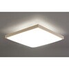 CL12DL-7.0JP LEDシーリングライト 和風角形 8畳 12畳 アイリスオーヤマ 79769999
