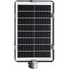 STP-15-BSL ソーラー防犯灯 (サニーソライト) 配線工事不要 人感センサー付 セフティー電気用品 79770121