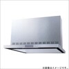 WDS-606CDHM(SI)H600 レンジフード シロッコファン スリム型フード 背梁対応タイプ 幅600mm 高須産業 79770209
