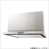 WDS-906CDHM(S)H600 レンジフード シロッコファン スリム型フード 背梁対応タイプ 幅900mm 高須産業 79770279