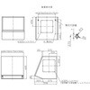 WBB-701(K) レンジフード 組立式フードボックス 幅700mm 高須産業 79770306