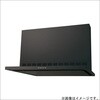 WNBS-K605CDM(K)H600 レンジフード シロッコファン スリム型フード ノンフィルタータイプ 幅600mm 高須産業 79770315