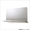 WNBS-K755CDM(W)H600 レンジフード シロッコファン スリム型フード ノンフィルタータイプ 幅750mm 高須産業 79770340