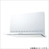 WNBS-K605CDM(S)H600 レンジフード シロッコファン スリム型フード ノンフィルタータイプ 幅600mm 高須産業 79770376