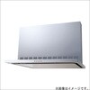 WNBS-K755CDM(SI)H600 レンジフード シロッコファン スリム型フード ノンフィルタータイプ 幅750mm 高須産業 79770385