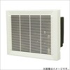 TS-130H 居間用換気扇 壁面取付 同時給排気式 プロペラファンタイプ 高須産業 79770489