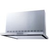 WDS-756CDHM(SI)H600 レンジフード シロッコファン スリム型フード 背梁対応タイプ 幅750mm 高須産業 79770507
