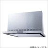 WDS-756CDHM(SI)H600 レンジフード シロッコファン スリム型フード 背梁対応タイプ 幅750mm 高須産業 79770507