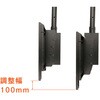 FH-40 GC SET 天吊りハンガー オーロラ 79770577