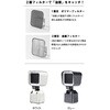 DL-YU389 卓上コンパクトレンジフード ホワイト/グレー 卓上レンジフード コンパクトレンジフード 小型換気扇 卓上換気扇 焼肉 煙吸引 ニオイ対策 消臭 油煙対策 ディーエーピーネットワーク 79771645