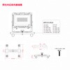 JD-008S 投光器 床スタンド H型 GOODGOODS(グッド・グッズ) 79771688