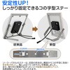 TYH-G3B ソーラー充電式 人感センサーLEDライト GOODGOODS(グッド・グッズ) 79771697