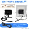 TYH-G3B ソーラー充電式 人感センサーLEDライト GOODGOODS(グッド・グッズ) 79771697
