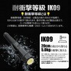 HL-350F 充電式 ペン型ライト GOODGOODS(グッド・グッズ) 79771706